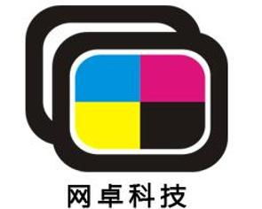 廣州市網(wǎng)卓網(wǎng)絡(luò)科技 深耕技術(shù)創(chuàng)新，賦能行業(yè)未來